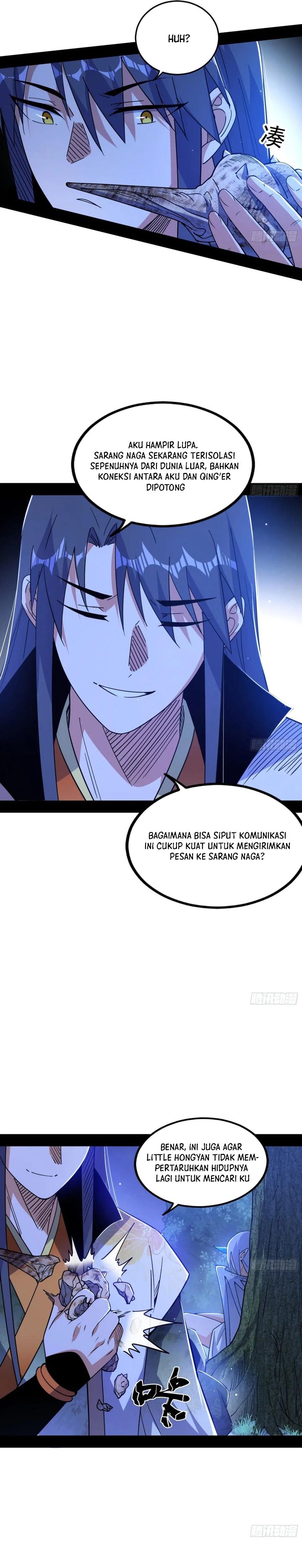 I’m An Evil God Chapter 538 Gambar 3